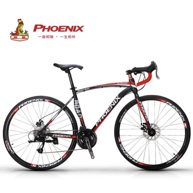 Jual Sepeda Balap Roadbike Phoenix Import 600C Gear Shimano 21 Speed Frame Baja Carbon Cicilan Kredit New | Shopee Indonesia