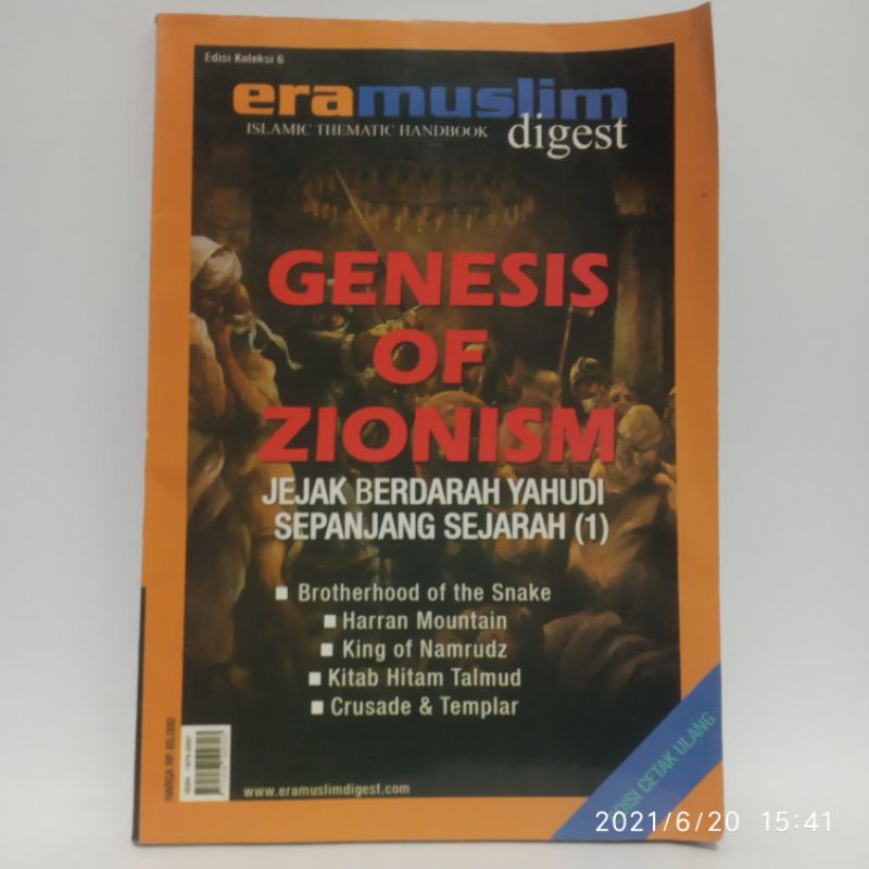 Harga Eramuslim Terbaru Februari 2023 BigGo Indonesia(03)