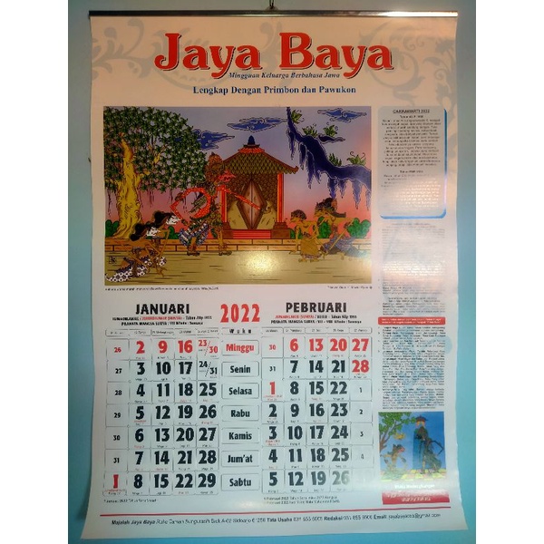 almanak 2023 Jual Kalender Jayabaya Jaya Baya 2023 Calendar Original Almanak Primbon Jawa Custom Jumbo Indonesia|Shopee Indonesia
