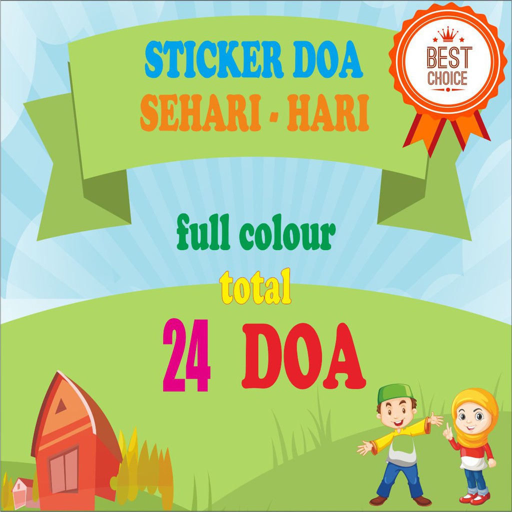 Sticker Doa Total 24 Doa sehari hari Al Quran murotal