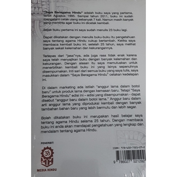 SISA 1PCS 50% Saya Beragama Hindu - Edisi Seperempat Abad LIMITED | Shopee  Indonesia