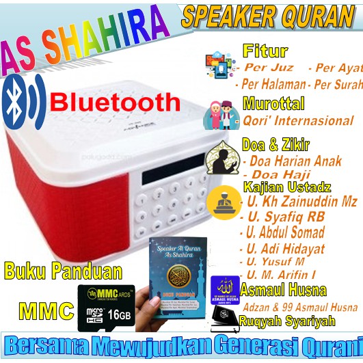 Speaker Al Quran Bluetooth 30 Juz Mp3 Murottal Spiker Qur&rsquo;an Murah Speaker  Advance TP 600 Anak 16 gb | Shopee Indonesia