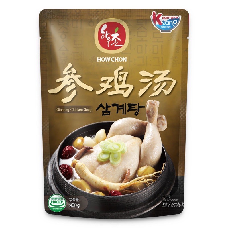 Samgyetang / ayam rebus korea - gyodong 900gr | Shopee Indonesia