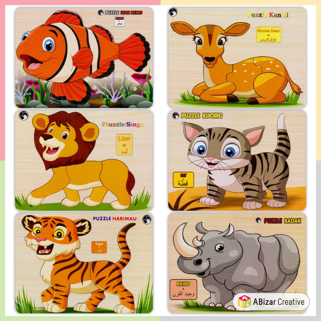Jual Puzzle Kayu Kecil - Seri Binatang Indonesia|Shopee Indonesia