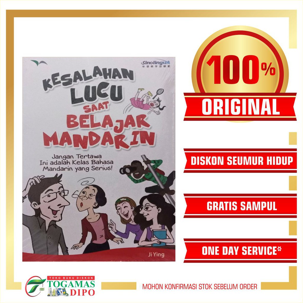 Kesalahan Lucu Saat Belajar Mandarin | Shopee Indonesia
