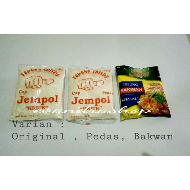 Tepung Kriuk / Tepung Jempol / Tepung Krispi / Tepung Serbaguna