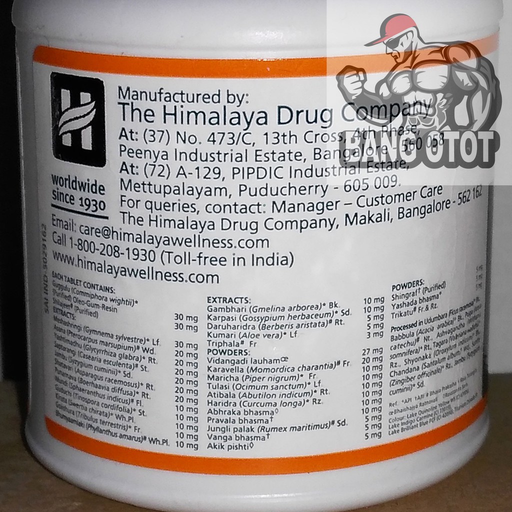 Jual Himalaya Diabecon 60 Tablet Diabecon Himalaya 60 Tablets Obat Diabetes  Herbal Obat Herbal Diabetes Indonesia|Shopee Indonesia