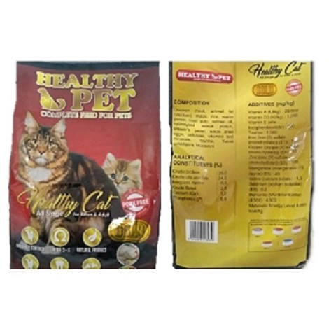 Jual Healthy Cat Repack 1Kg 1 Kg Healty Pet Food Makanan Kucing Semua Umur Indonesia|Shopee Indonesia