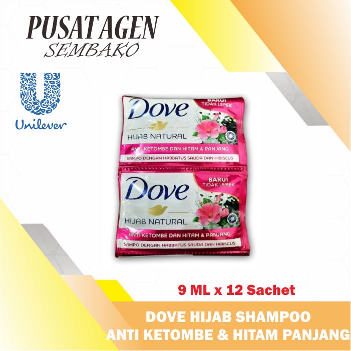 Jual DOVE HIJAB SHAMPO ANTI KETOMBE HITAM PANJANG SACHET 9 ML SAMPO