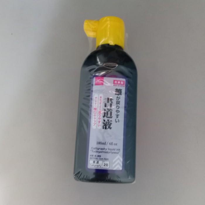 Jual DAISO calligraphy liquid ink fudegamodoriyasui tinta kaligrafi