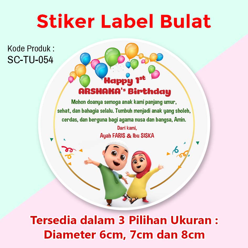 Stiker Ulang Tahun Anak / Ataro Designs Desain Ulang Tahun Anak Tema