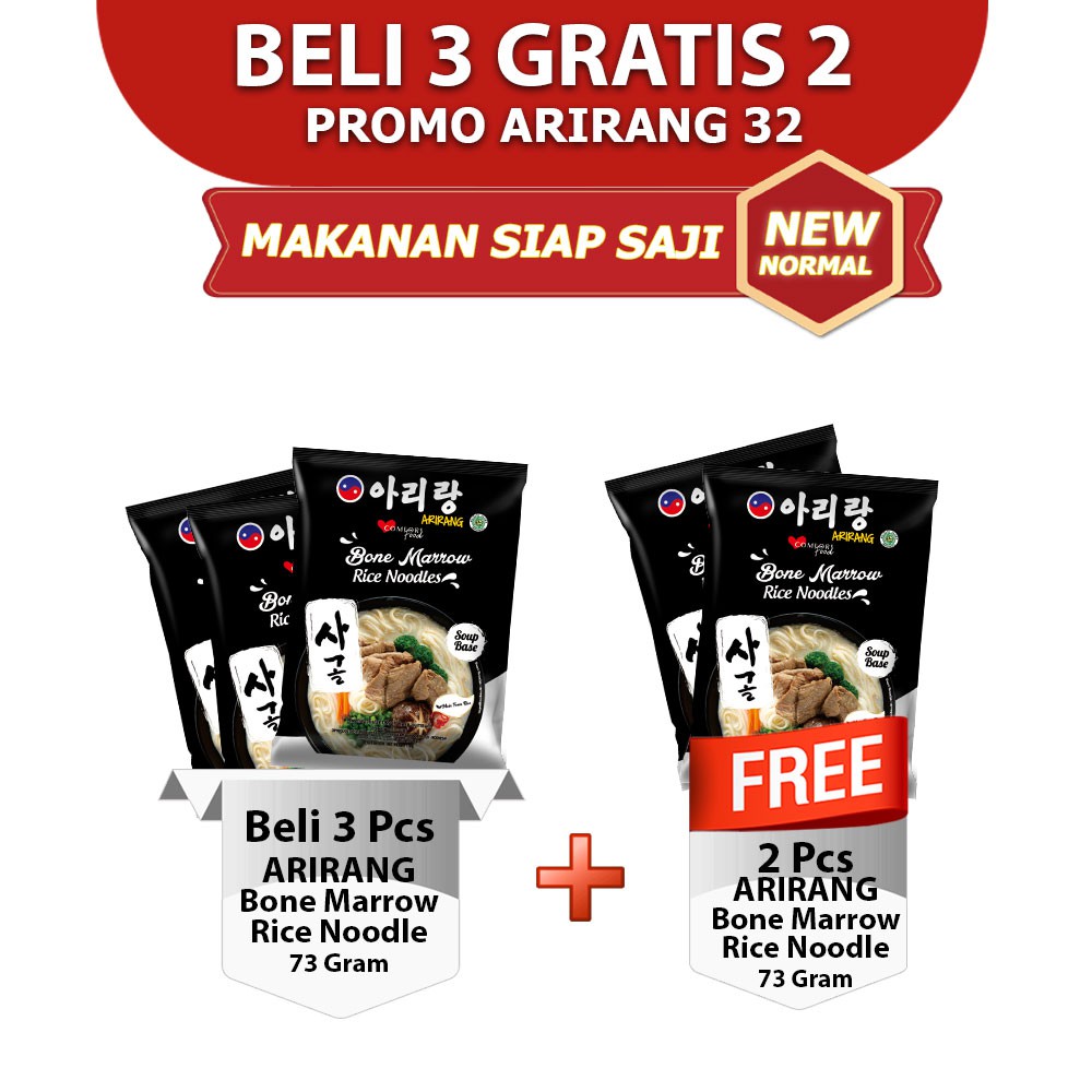 ARIRANG Bone Marrow Rice Noodle 70g Beli 3 pcs FREE 2 pcs