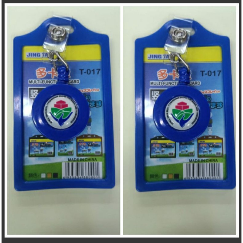 Jual GANTUNGAN ID CARD YOYO KEMENDES ID CARD HOLDER YOYO KEMENTRIAN