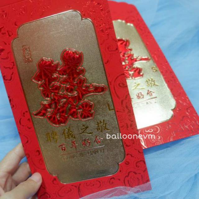 Kertas Angpao Sangjit / Angpao Uang Susu dan Lamaran