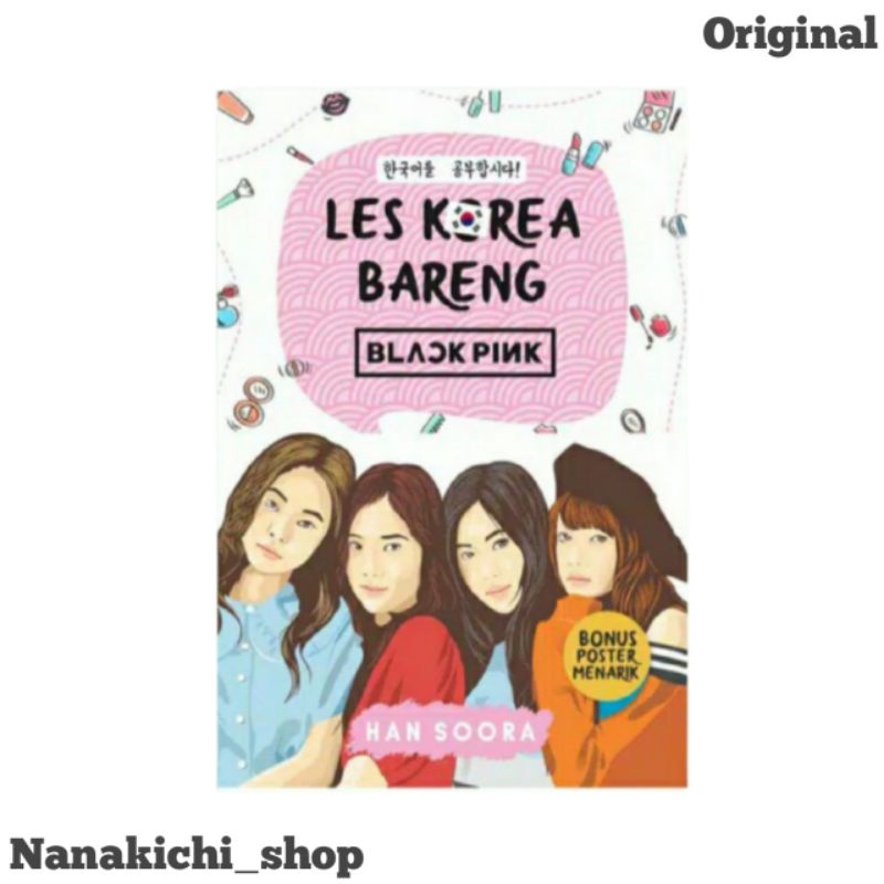 BUKU BAHASA KOREA LES KOREA BARENG BLACK PINK | Shopee Indonesia