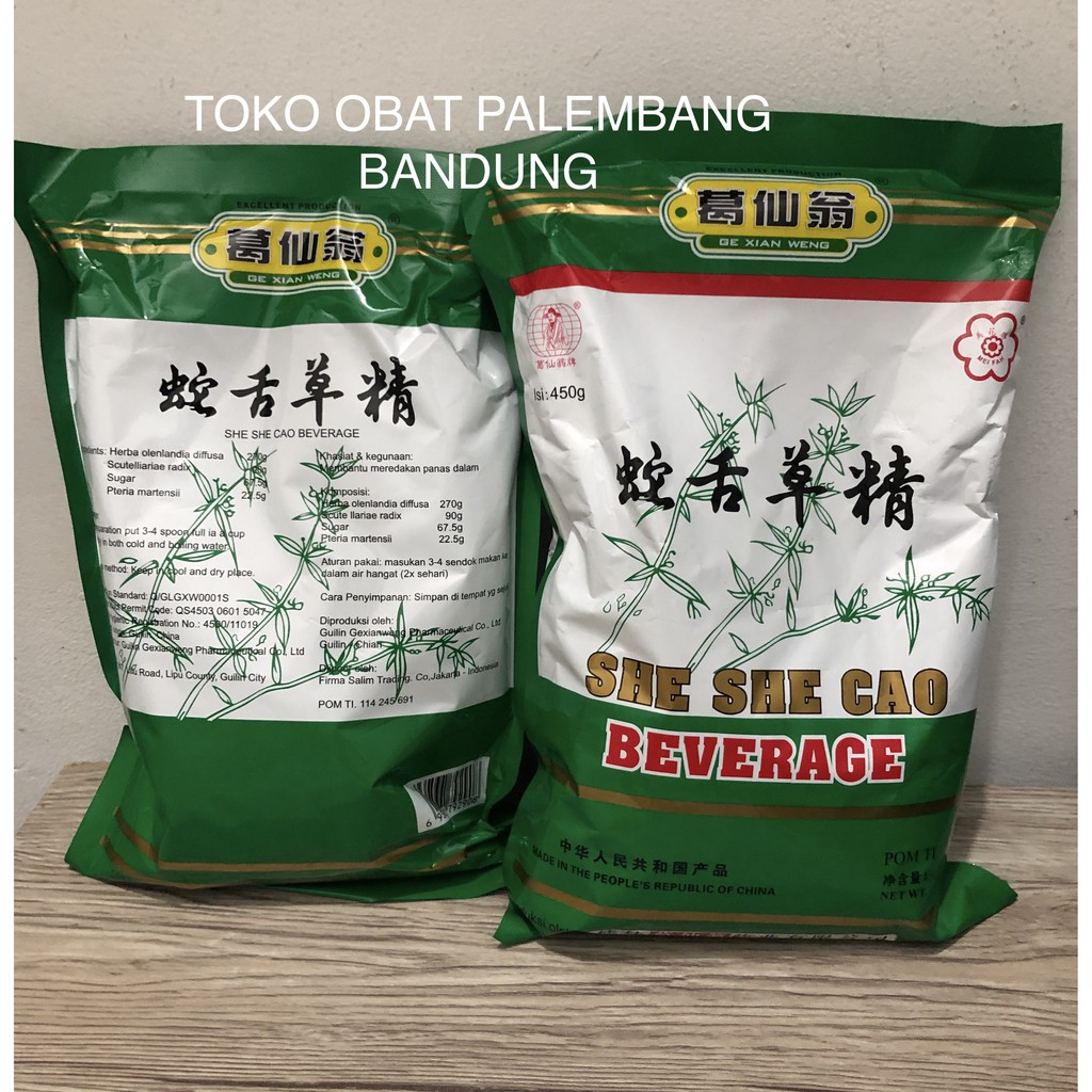 abu cao 2023 Jual She She Cao Beverage 450Gram Sheshecao Sesecao Indonesia|Shopee Indonesia