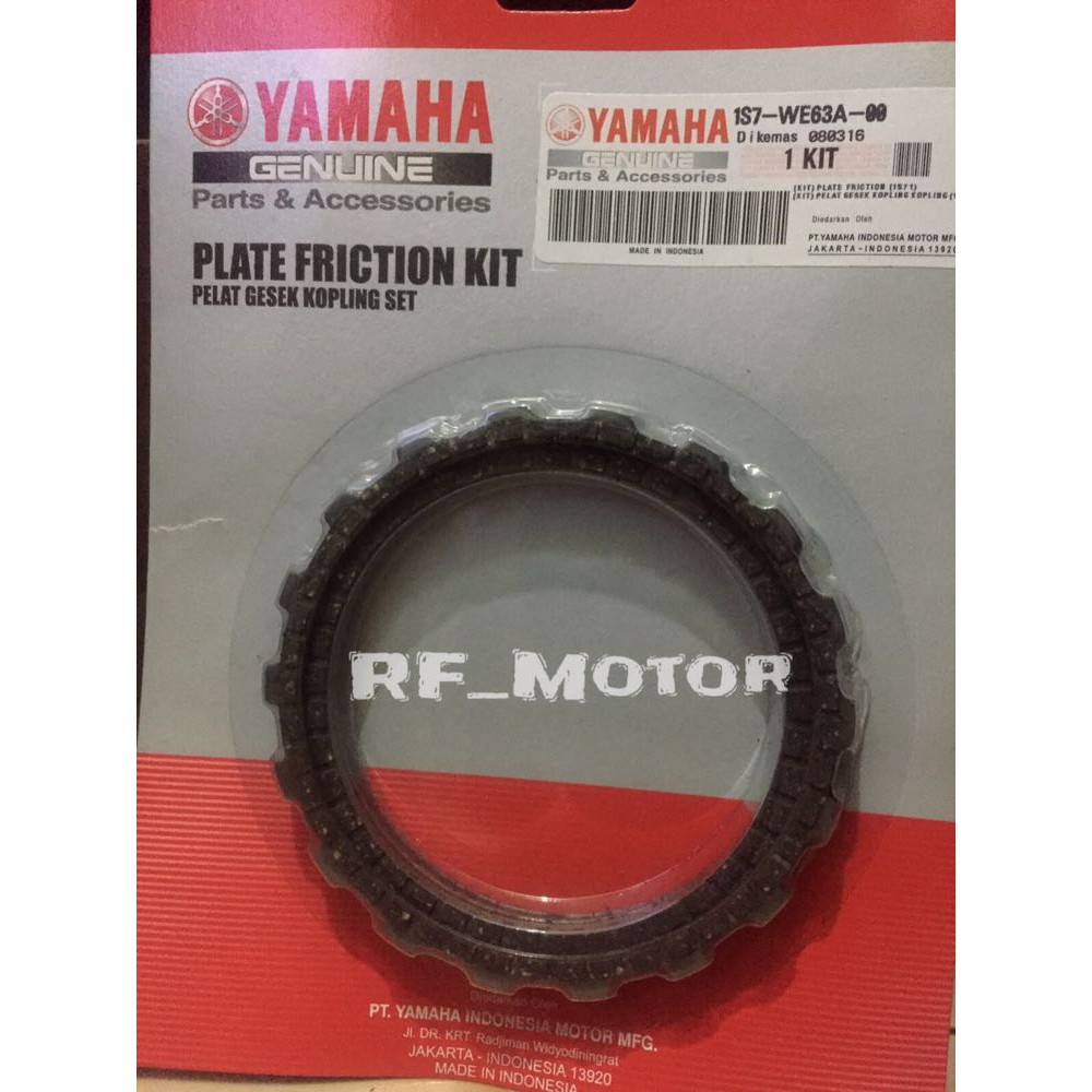 Kampas Kopling Jupiter MX Lama/Old Jupiter MX/1S7 Shopee Indonesia