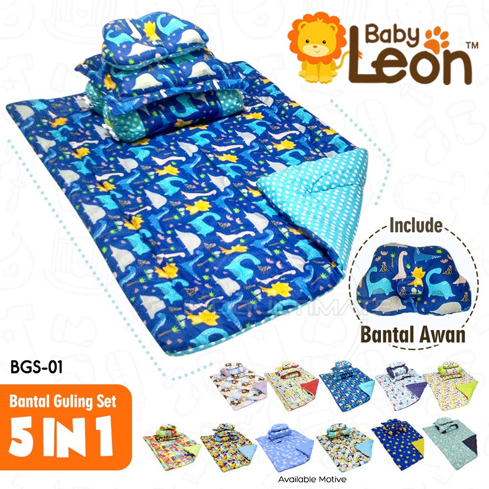 5in1 Bedcover Bayi Bed Set Bantal Guling Bedset BGS01 Kasur Alas Tidur bayi Anak Matras tidur