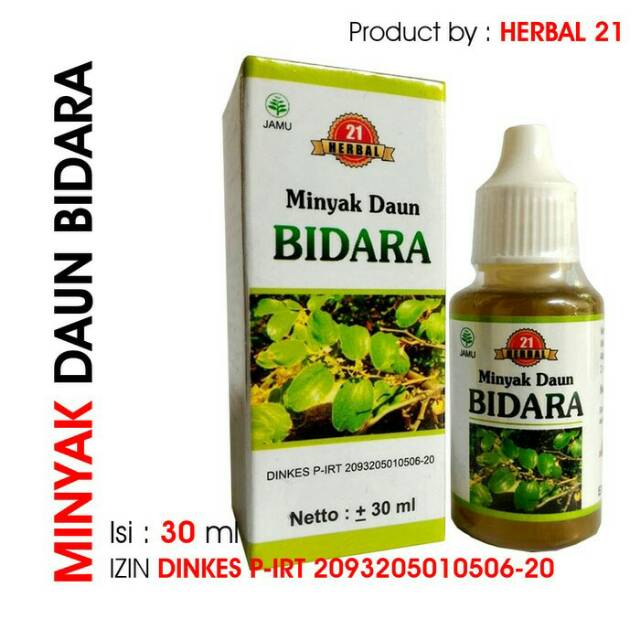 Minyak Daun Bidara, Terapi Ruqyah Gangguan Jin /Sihir, isi 30ml | Shopee  Indonesia