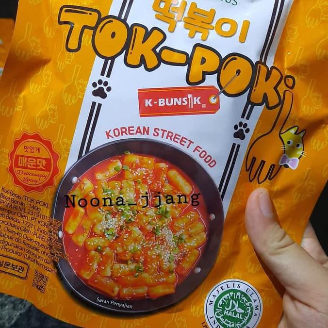 Ramen Instan Di Alfamart BOBOTIE