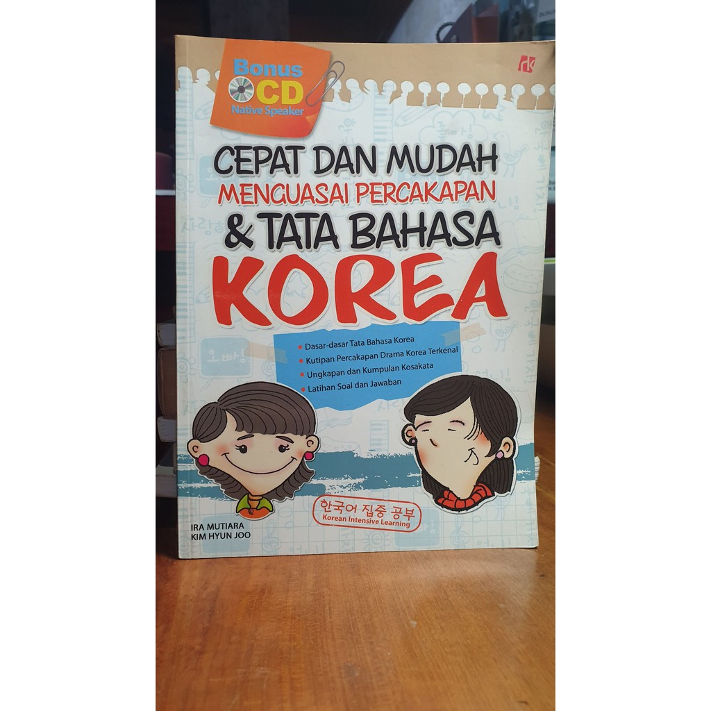 Buku Cepat dan Mudah Menguasai Percakapan &amp; Tata Bahasa Korea - Kim Hyun  Joo | Shopee Indonesia