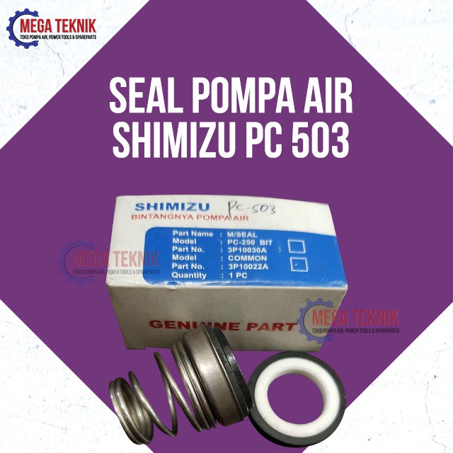 Jual Mechanical Seal / Seal Mekanik Pompa Jetpump Jet Pump Shimizu