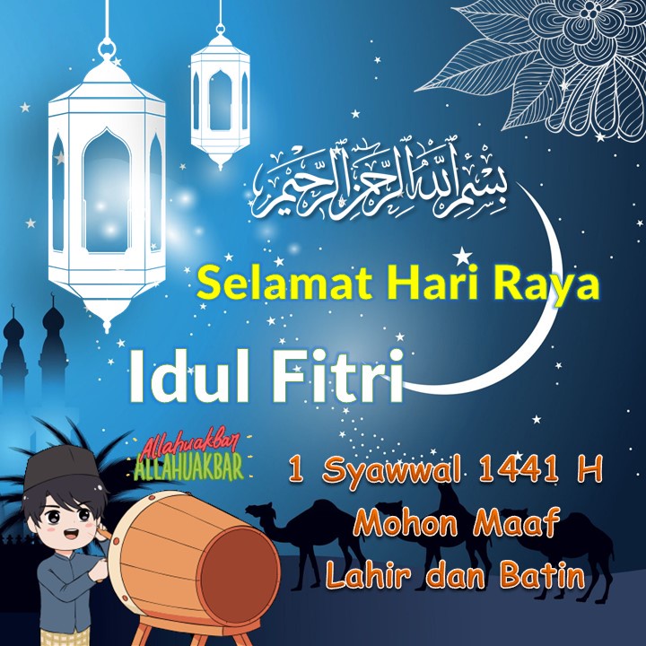 Jual Template Ucapan Hari Raya Idul Fitri PPT Video Shopee Indonesia