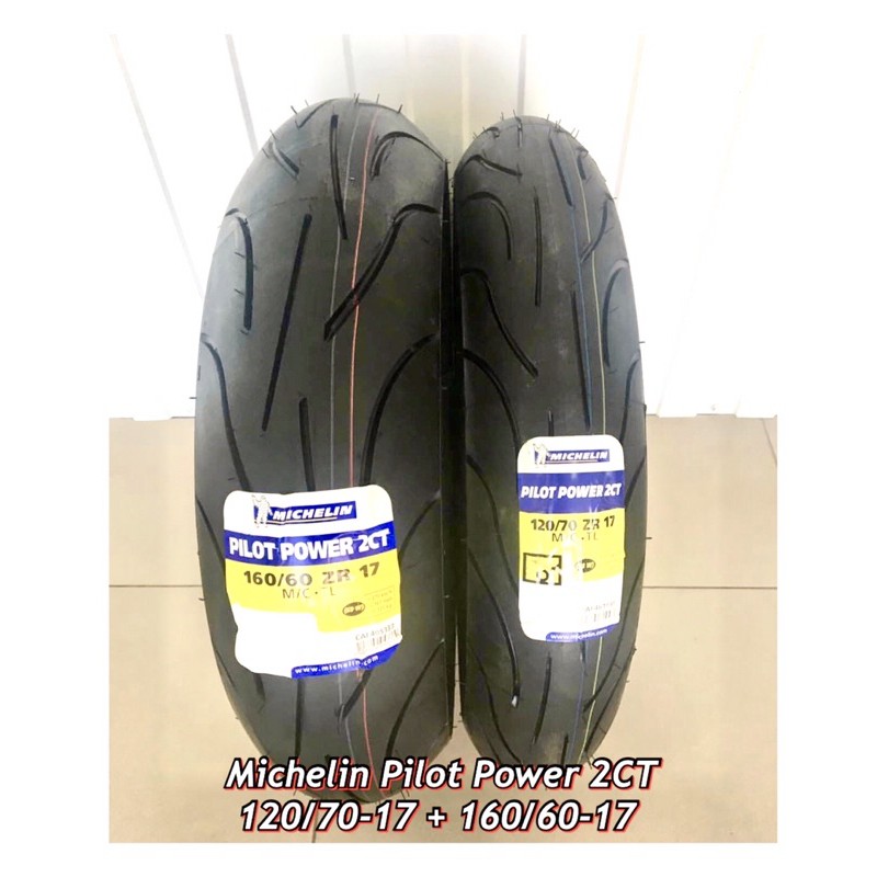 Jual Ban Michelin Pilot Power 2Ct 120/70-17 + 160/60-17 ( Paket Hemat ) | Shopee Indonesia
