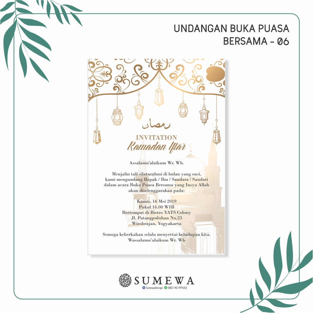 Jual Undangan Buka Puasa Bersama / Undangan Pengajian / Undangan Syawalan -  06 Indonesia|Shopee Indonesia