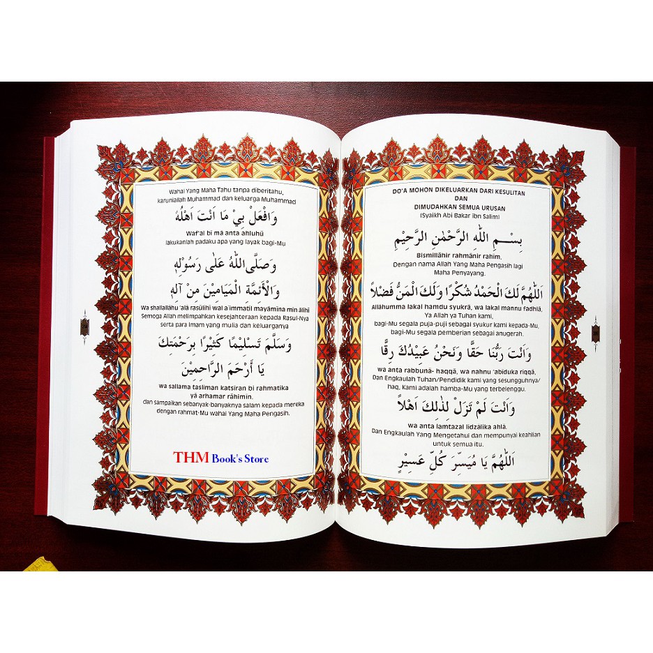 Shalat Shalawat Doa | Shopee Indonesia