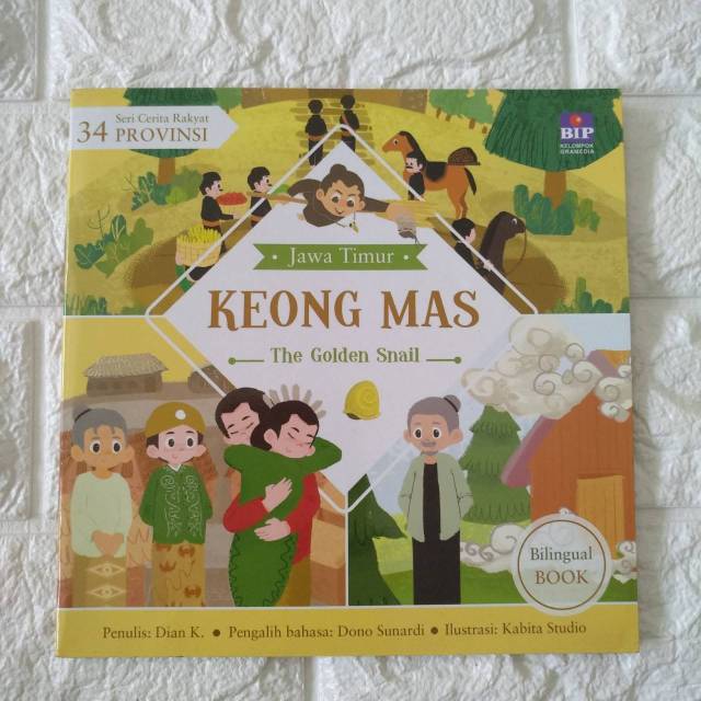 Seri Cerita Rakyat 34 Provinsi : Keong Mas | Shopee Indonesia