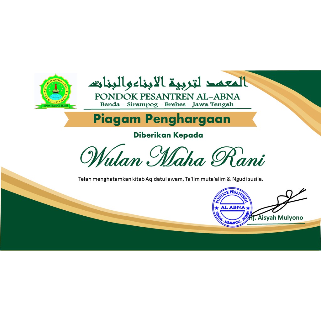 Contoh Piagam Penghargaan Bola Volly Untuk desain dapat