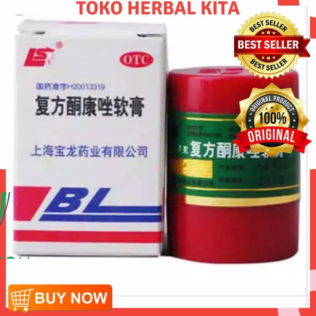 Лакомство для кошек orijen original cat treats. Salep Bl Original Shinsei Chan Ori Asli Menyembuhkan Gatal Kurap Panu Kudis Jerawat Kutu Air Shopee Indonesia
