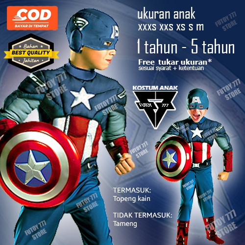 Jual KOSTUM CAPTAIN AMERICA ANAK BAJU KID COSTUME ULANG TAHUN ULTAH