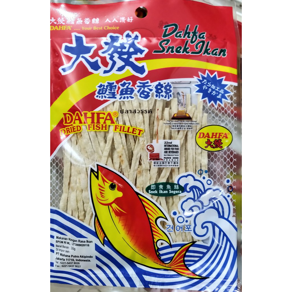 Jual Dahfa Snek Ikan 30gr Dried Fish FIllet Snack 30 Gr Legendaris