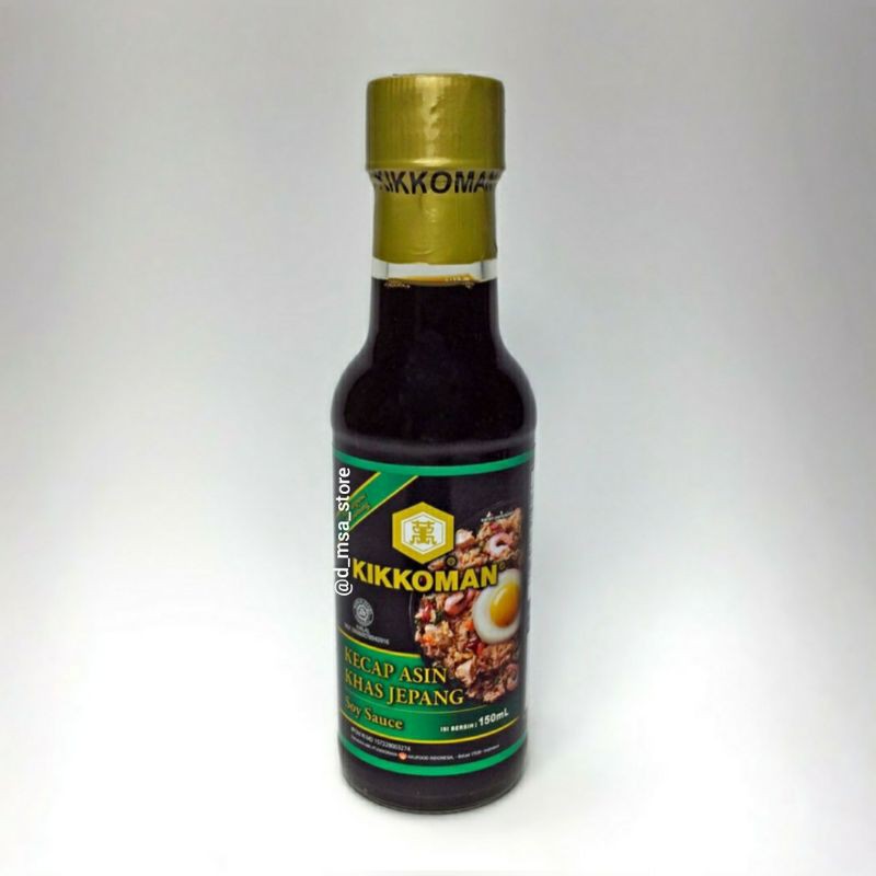 Jual Kikkoman Japanese Soy Sauce 150ml Shopee Indonesia