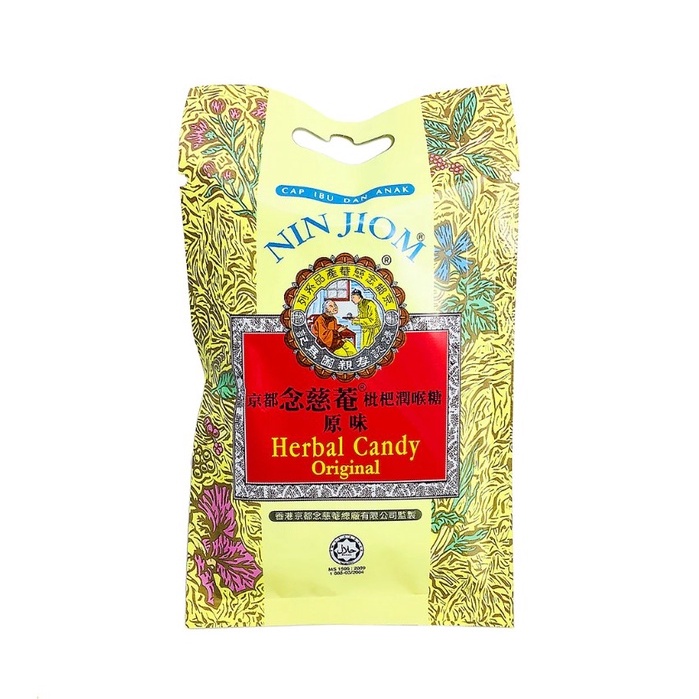 Jual Nin Jiom Herbal Candy ORIGINAL (20g) Shopee Indonesia