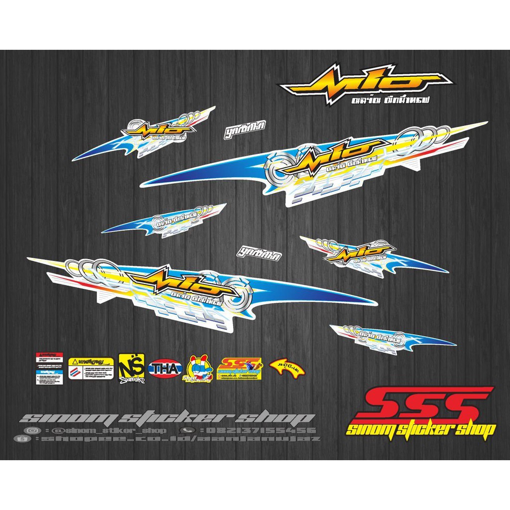 Striping Stiker Variasi Mio Sporty/Smile Grafis v3