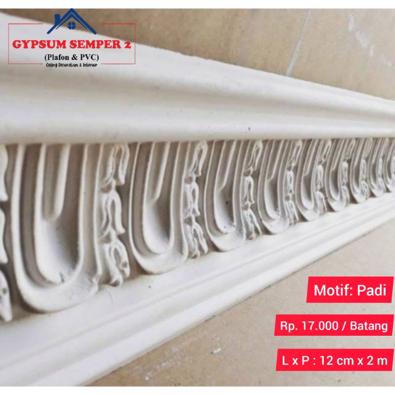 Jual List Gypsum motif Padi 12 cm / List profil Gypsum plafon / Dekor