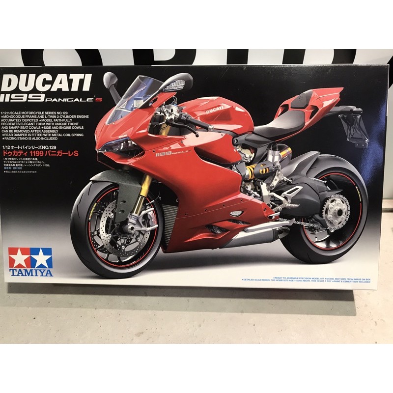 Harga Ducati Model Kit Terbaru Agustus 2022 |BigGo Indonesia