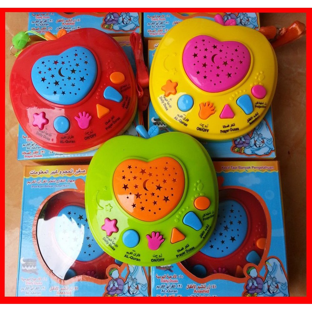Jual Mainan Anak Muslim Apple Learning Quran + Projector Lamp / Apel Quran / Apple Quran | Shopee Indonesia