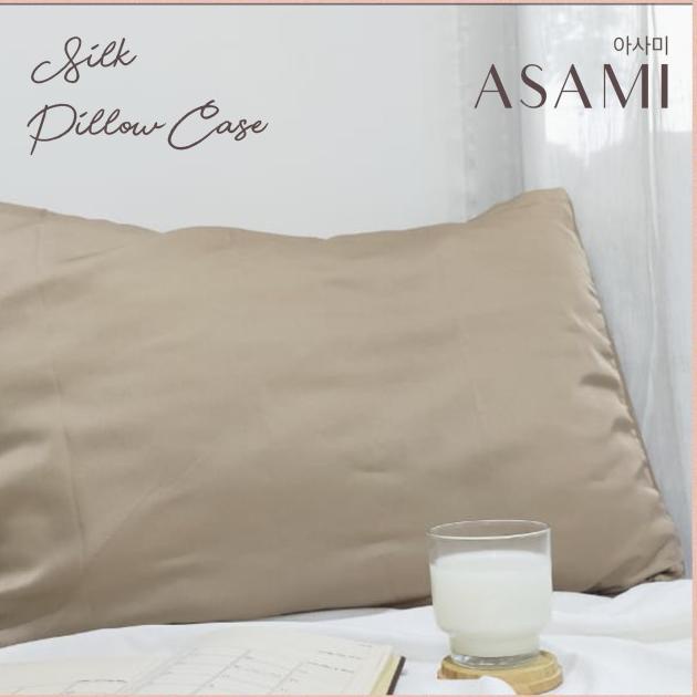 Jual ASAMI Silk Pillow Case Sutera warna NUDE CARAMEL Soft