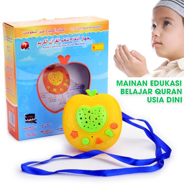 Jual Al+Quran+Bayi+&+Anak+Mainan+Edukasi Harga Terbaik & Termurah Agustus 2022 | Shopee Indonesia