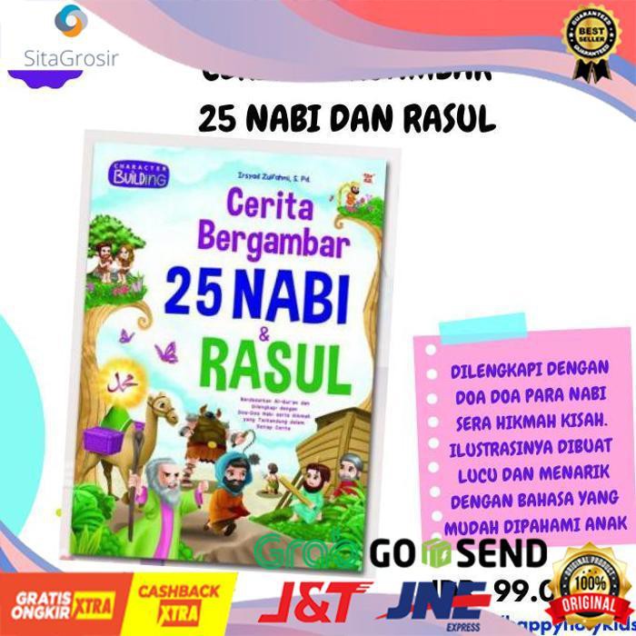 Jual Buku Agama Anak-Cerita Bergambar 25 Nabi Dan Rasul Indonesia|Shopee Indonesia 700_X_700_jpg