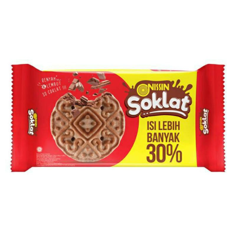 Jual Biskuit Rasa Cokelat / Nissin Soklat 216G + 64G =280G | Shopee Indonesia