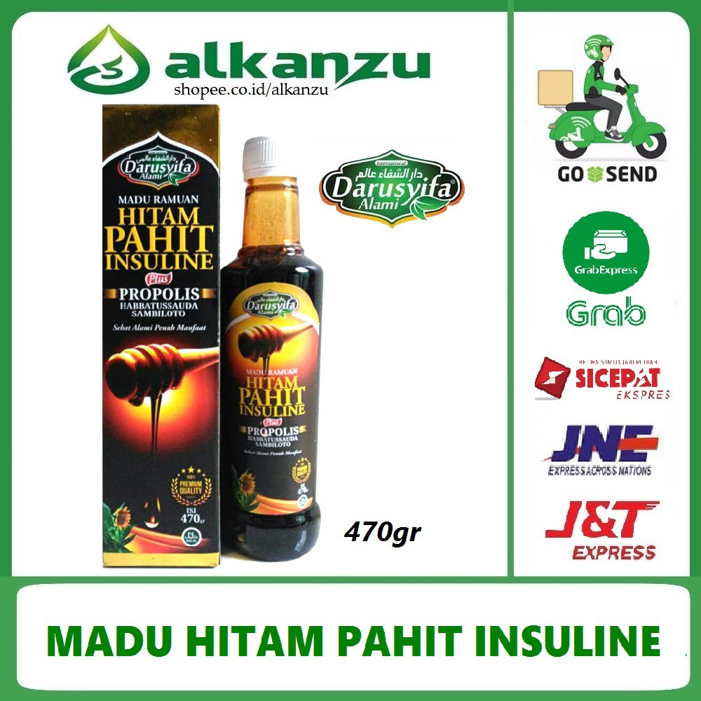 MADU HITAM PAHIT DARUSYIFA PLUS DAUN INSULIN 470 GRAM