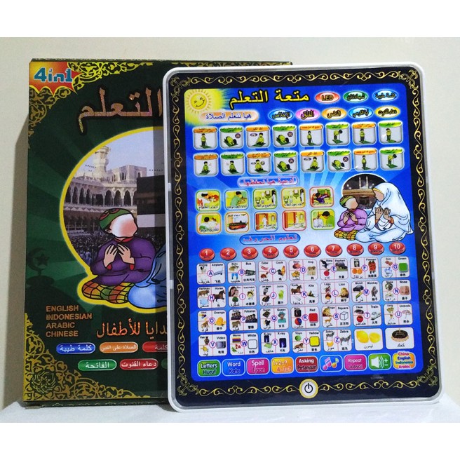 Jual M104 Mainan Anak Playpad Muslim Led 4 Bahasa Murah - Tablet Arab Anak | Shopee Indonesia