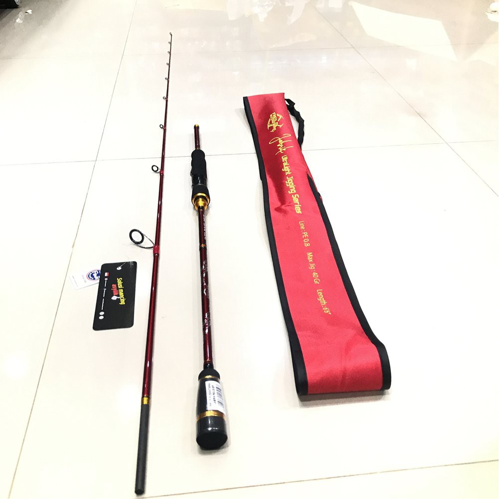 joran UL relix nusantara jabrik 662 Shopee Indonesia