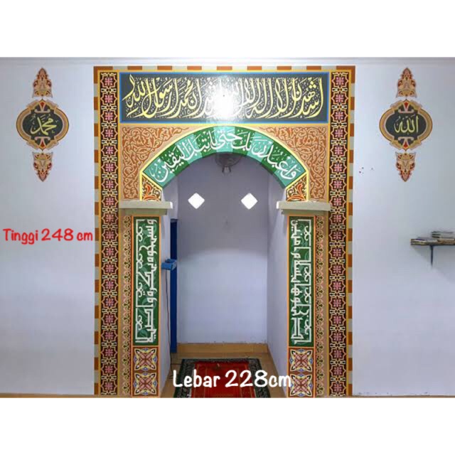 18+ Motif Wallpaper Dinding Masjid Rona Wallpaper