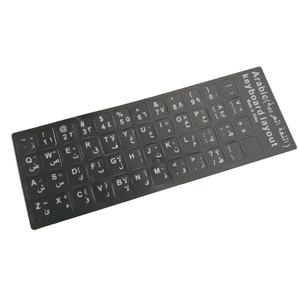 50 Best Stiker Keyboard Laptop Lucu Stikjemboy
